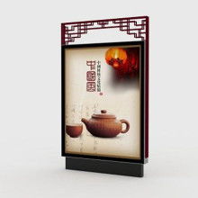 宿遷誠展廣告設(shè)備加工廠 專業(yè)廣告設(shè)計(jì)，助力企業(yè)品牌騰飛