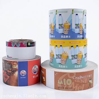 常州印刷廠 專業(yè)樣本畫冊、說明書、手提袋與不干膠標簽設計印刷服務