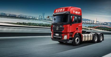 陜汽重卡 前行路上，貼心服務與您同在